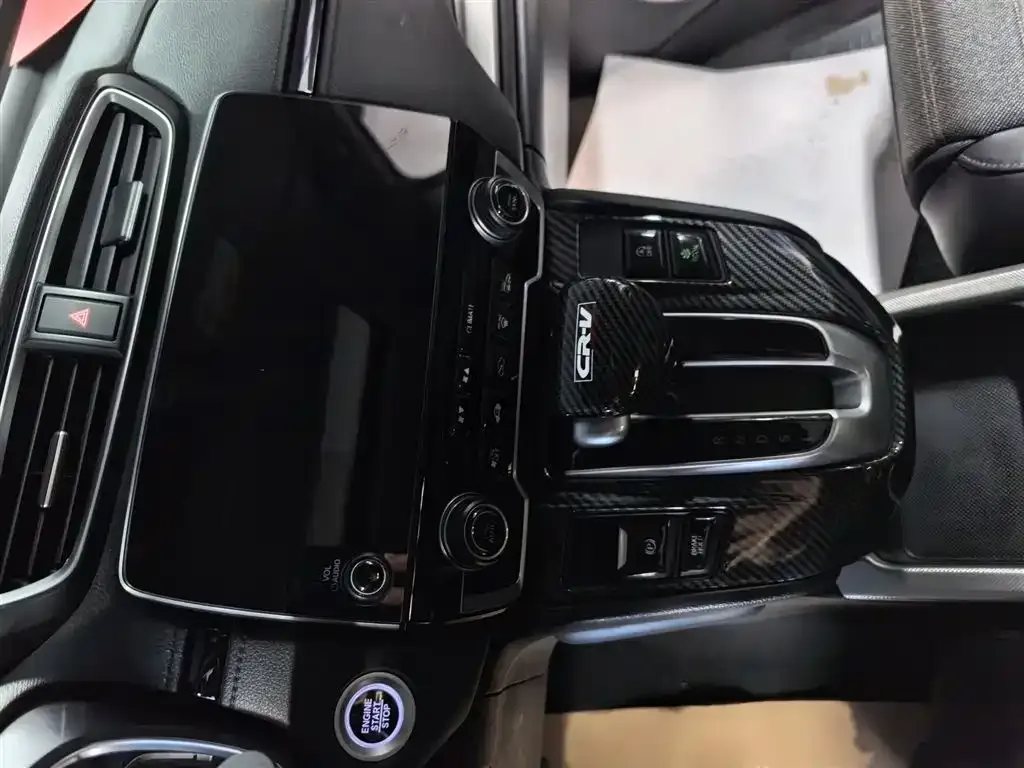 Honda CR-V 2021 из CN, фото 6