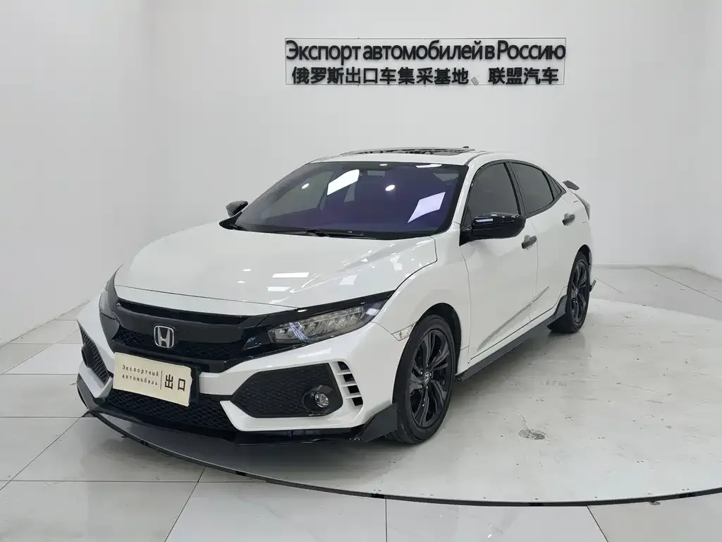 Honda Civic 2022 из CN, фото 1