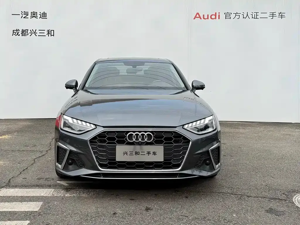 Audi A4L 2022 из CN, фото 3
