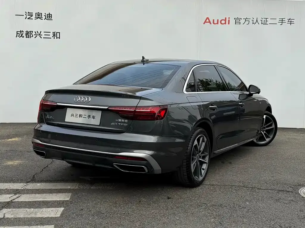 Audi A4L 2022 из CN, фото 4