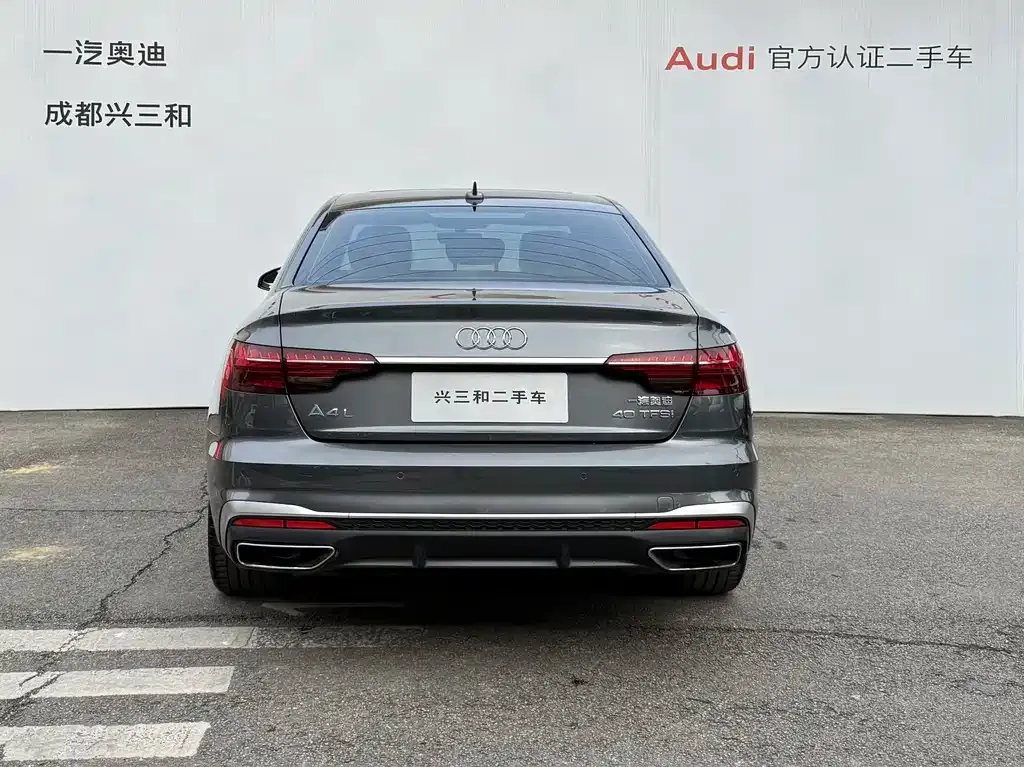 Audi A4L 2022 из CN, фото 5