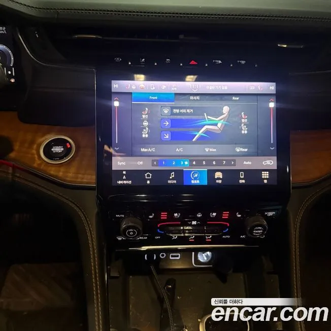 Jeep Cherokee 2021 из KR, фото 3