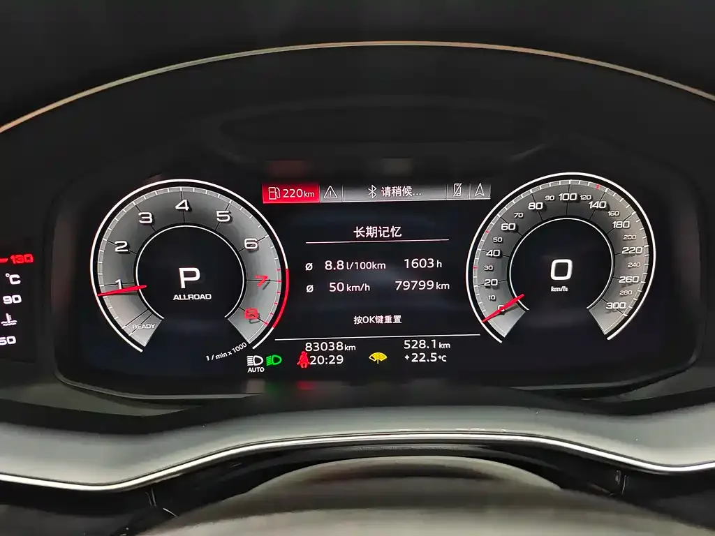 Audi Q7 2021 из CN, фото 10