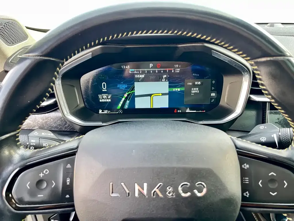 Lynk & Co 05 2021 из CN, фото 4