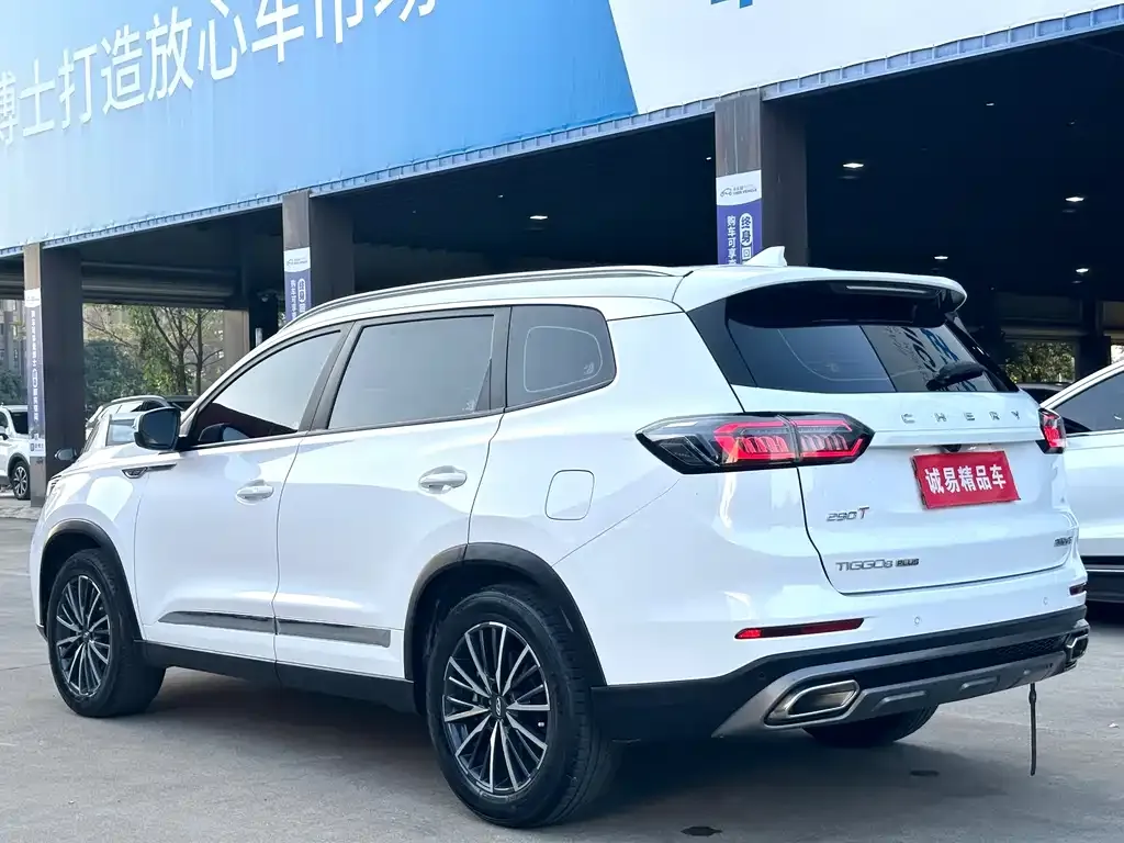 Chery Tiggo 8 PLUS 2022 из CN, фото 4
