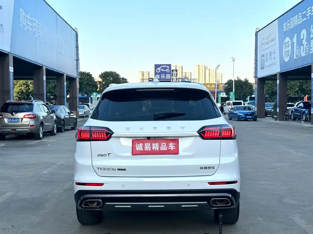 Chery Tiggo 8 PLUS 2022 из CN, фото 5