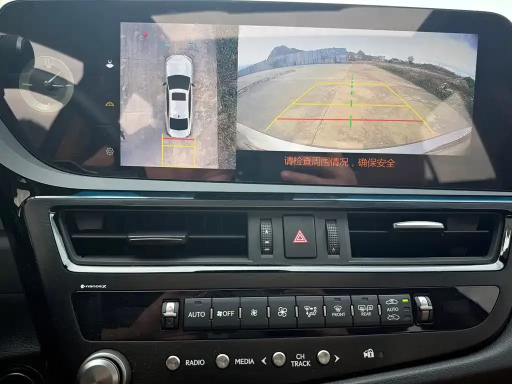 Lexus ES 2024 из CN, фото 9