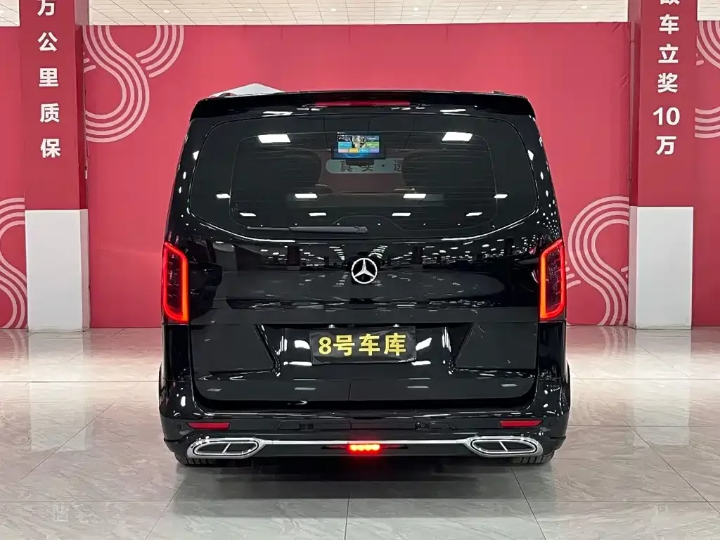 Mercedes-Benz Vito 2023 из CN, фото 5