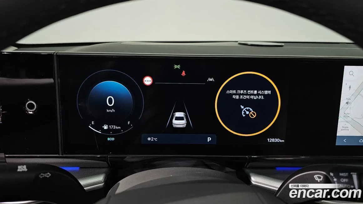 Hyundai Grandeur 2025 из KR, фото 8