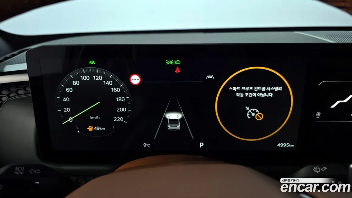 Kia Tasman 2026 из KR, фото 8