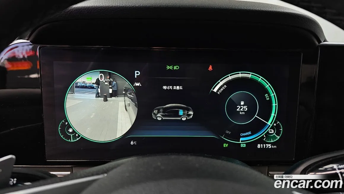 Hyundai Grandeur 2023 из KR, фото 8