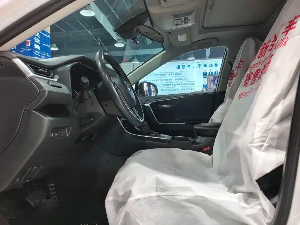 Toyota Wildlander 2022 из CN, фото 4