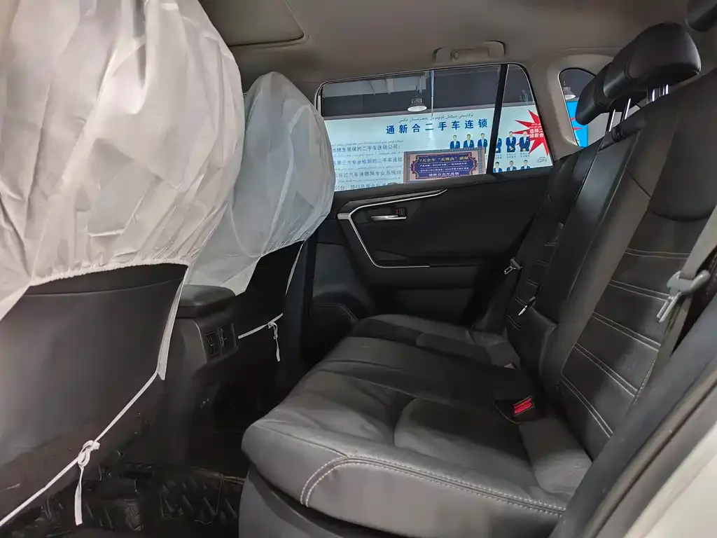 Toyota Wildlander 2022 из CN, фото 6