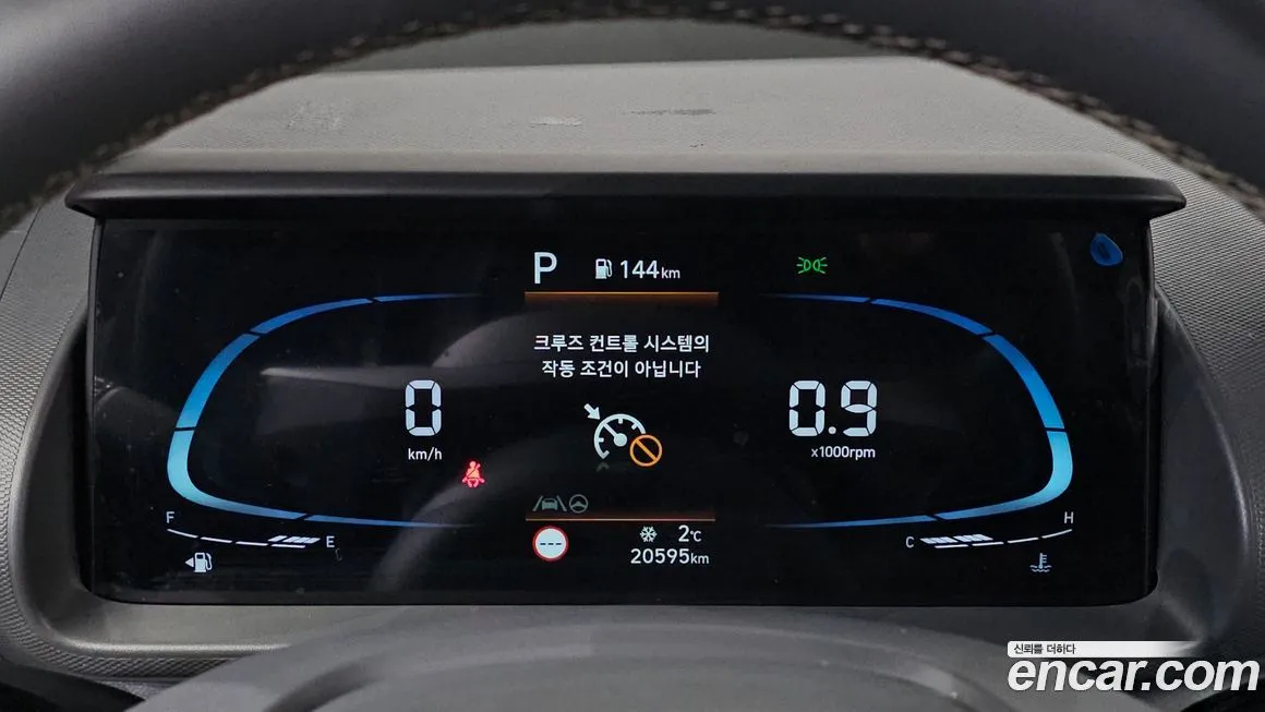 Hyundai Casper 2022 из KR, фото 8