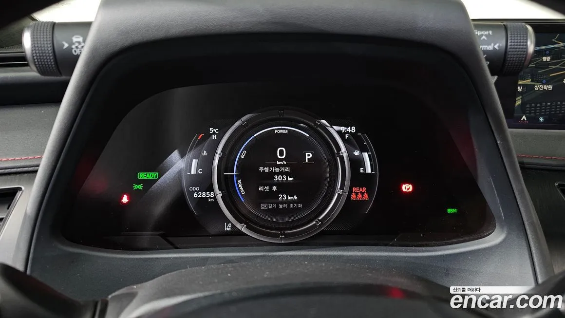 Lexus UX 2022 из KR, фото 8