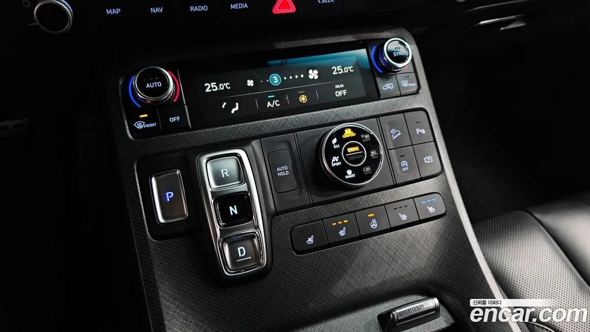 Hyundai Palisade 2023 из KR, фото 9