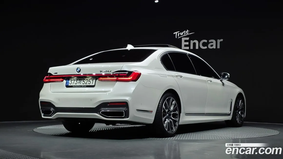 BMW 7-Series 2022 из KR, фото 2