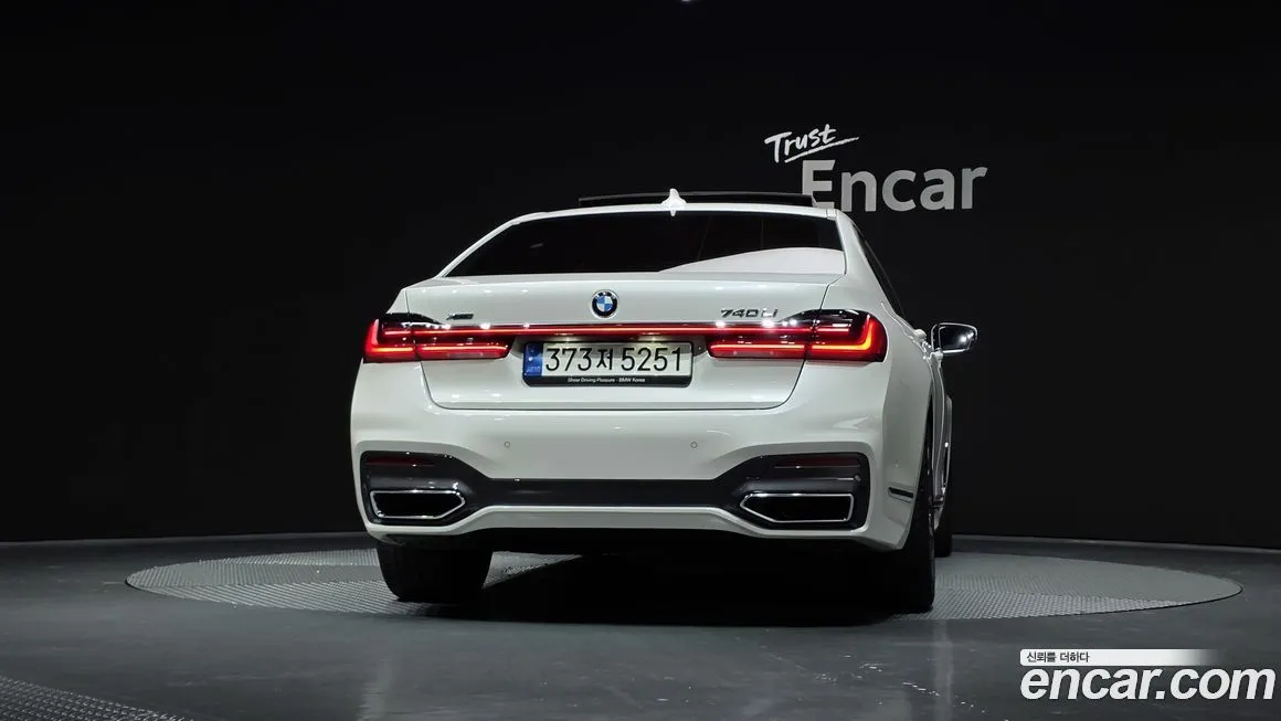 BMW 7-Series 2022 из KR, фото 4