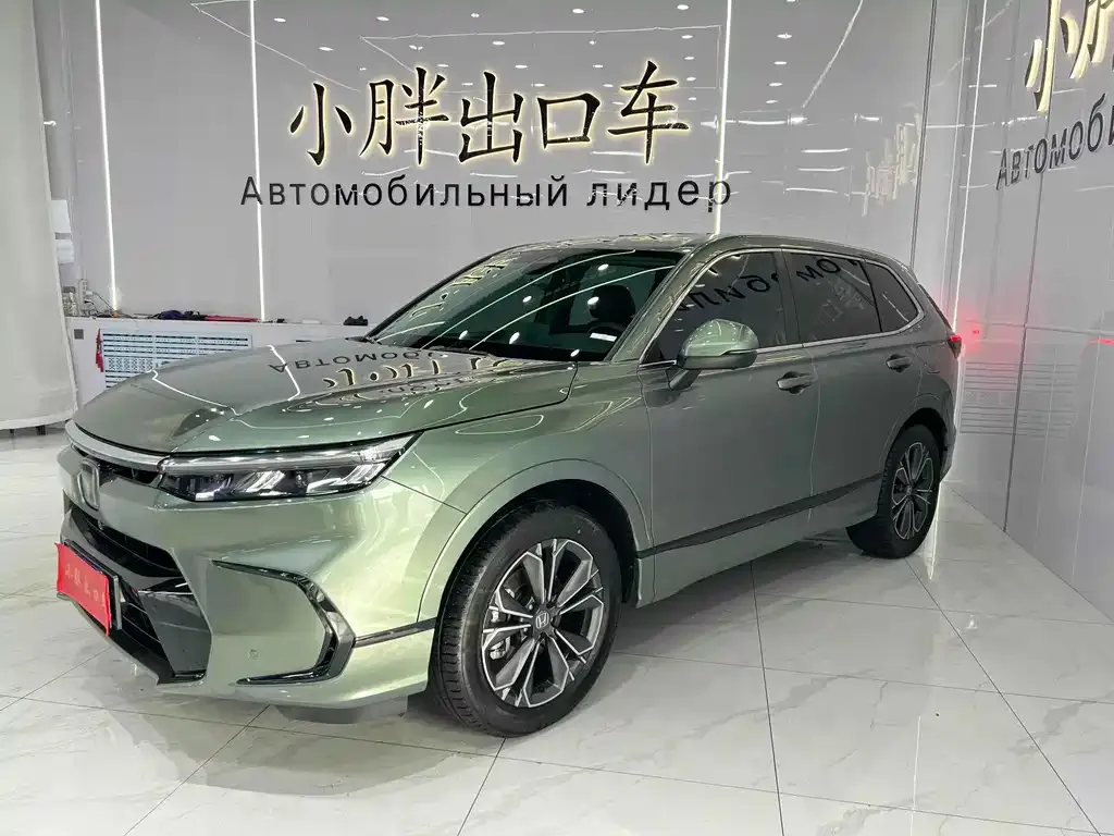 Honda Breeze 2023 из CN, фото 1