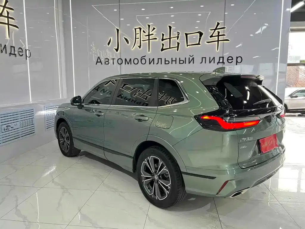 Honda Breeze 2023 из CN, фото 2