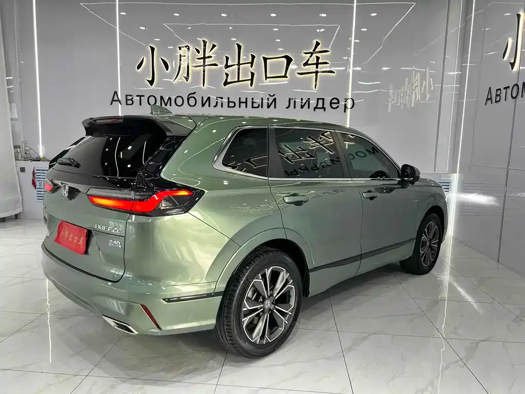 Honda Breeze 2023 из CN, фото 3