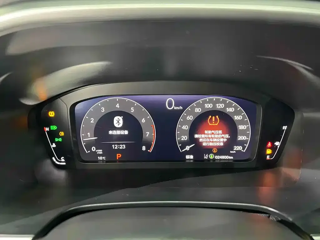 Honda Breeze 2023 из CN, фото 9
