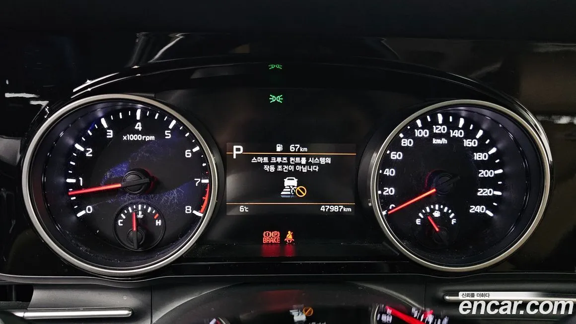 Kia Carnival 2023 из KR, фото 8