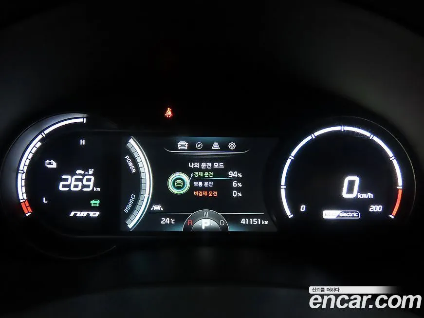 Kia Niro 2021 из KR, фото 8