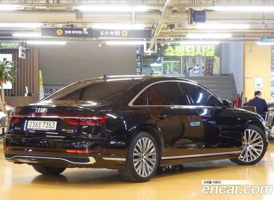 Audi A8 2022 из KR, фото 2