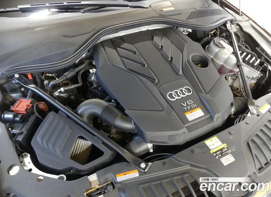 Audi A8 2022 из KR, фото 6