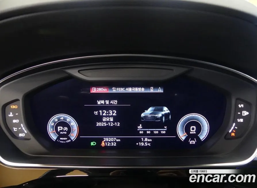 Audi A8 2022 из KR, фото 8