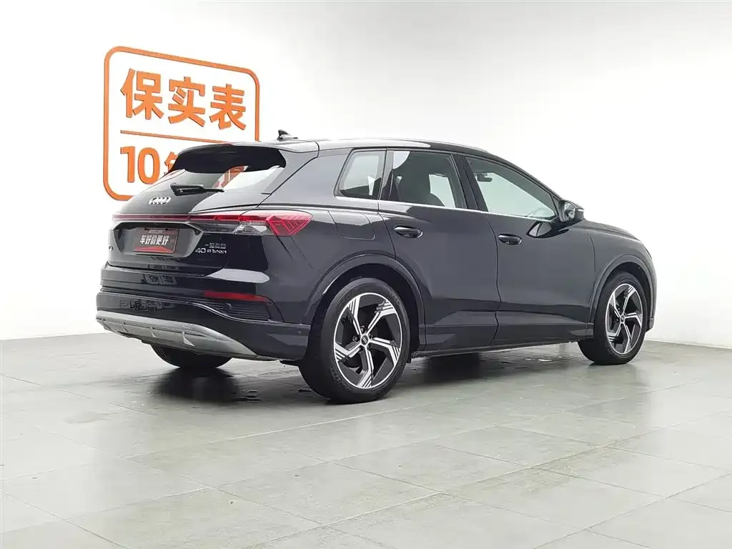 Audi Q4 e-tron 2023 из CN, фото 2