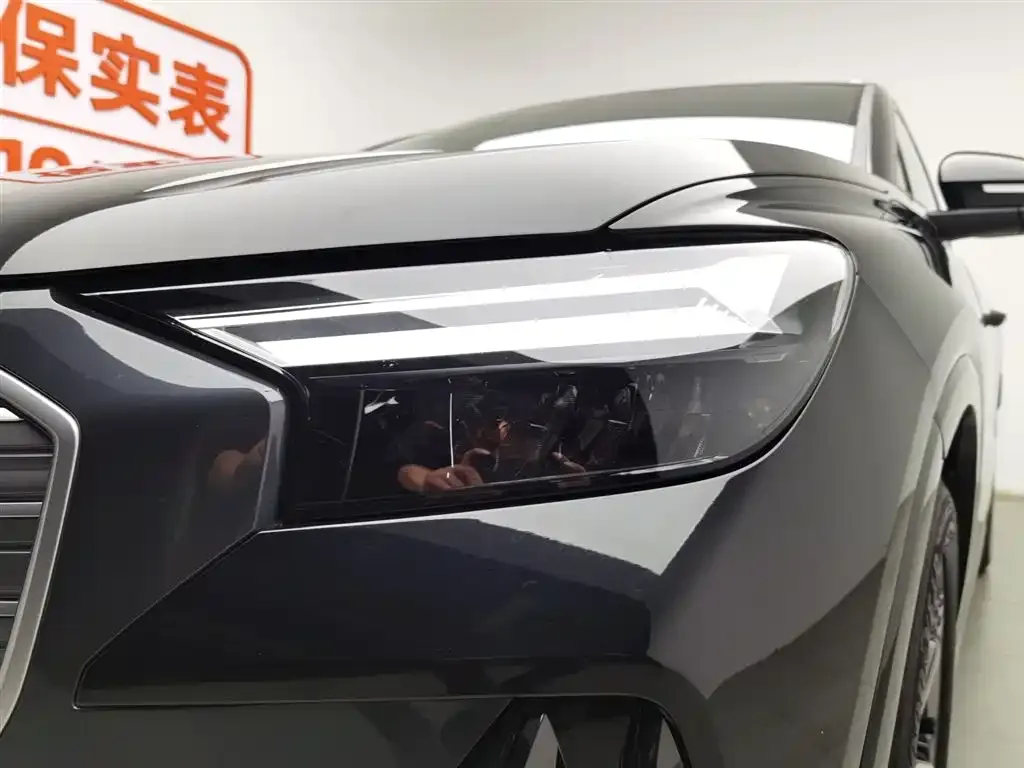 Audi Q4 e-tron 2023 из CN, фото 7