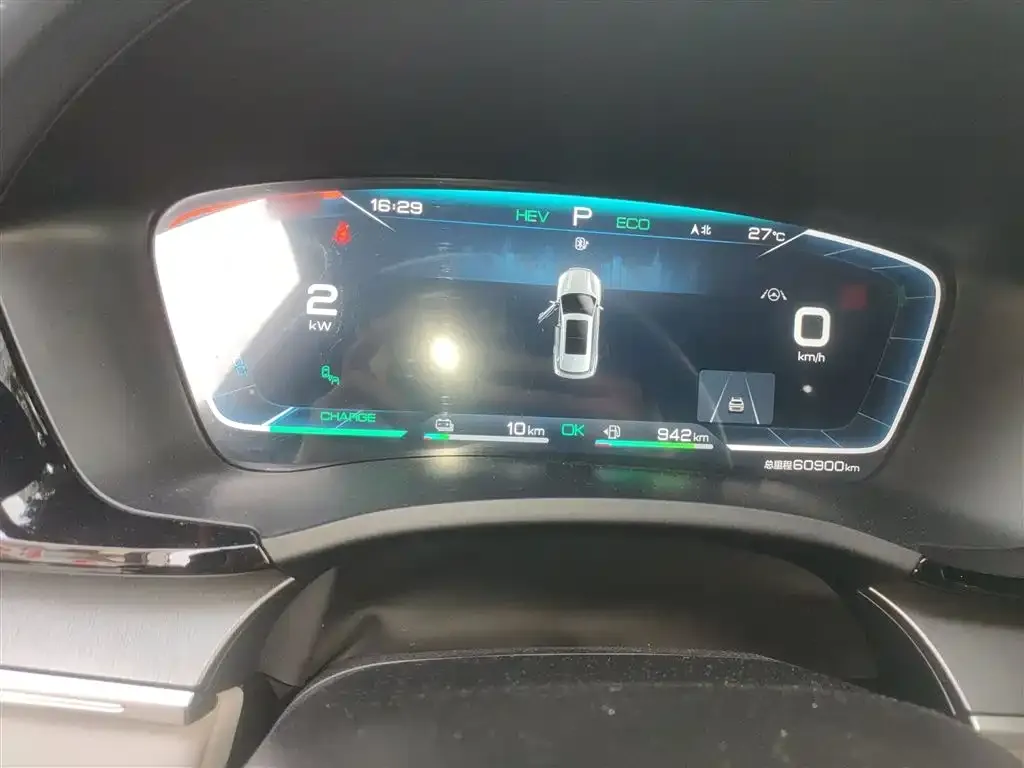 BYD PLUS New Energy 2023 из CN, фото 4