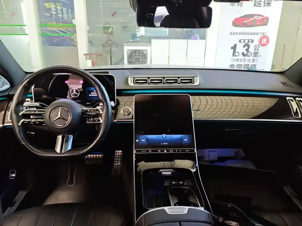 Mercedes-Benz S-Class 2021 из CN, фото 5