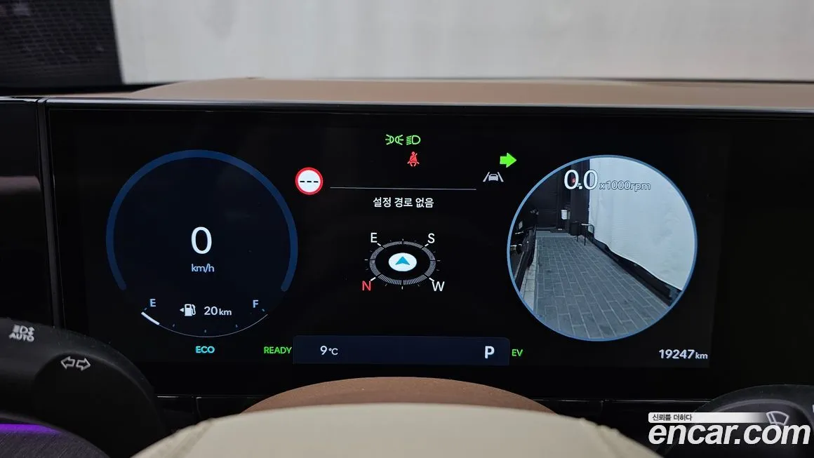 Hyundai Grandeur 2023 из KR, фото 8