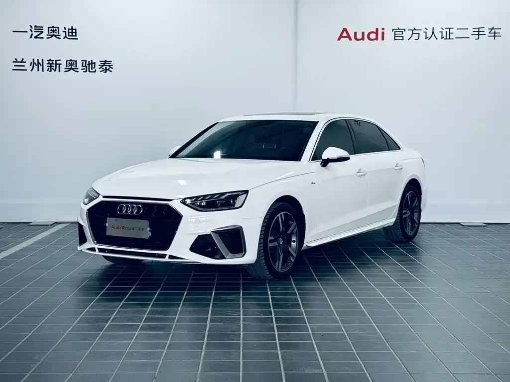 Audi A4L 2021 из CN, фото 1