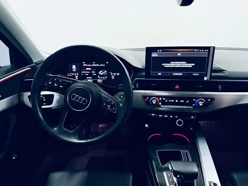 Audi A4L 2021 из CN, фото 10