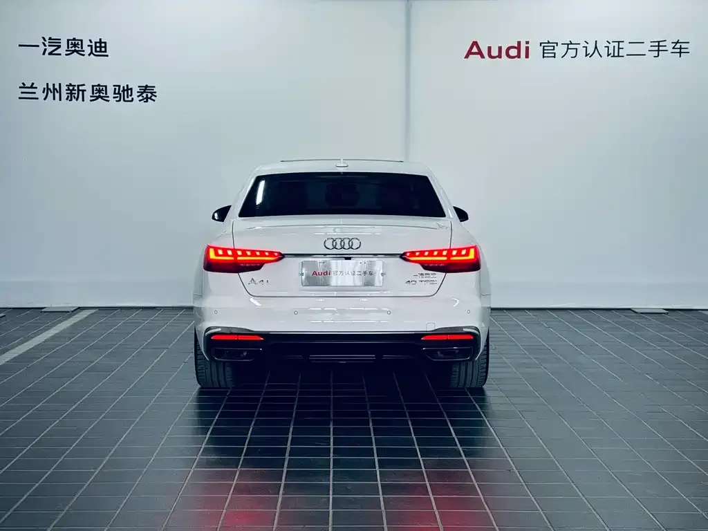 Audi A4L 2021 из CN, фото 7
