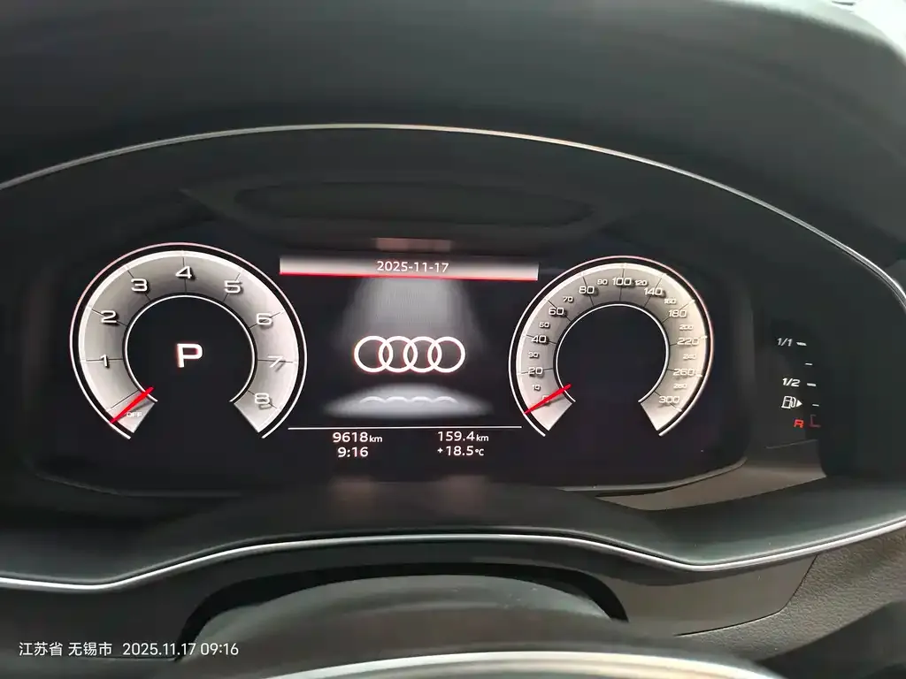 Audi A6L 2025 из CN, фото 9