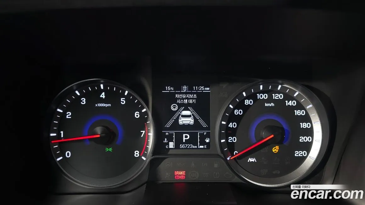 KG Mobility (Ssangyong) TIBOLI 2021 из KR, фото 8