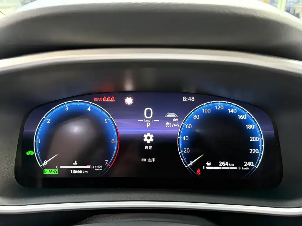 Toyota Levin 2024 из CN, фото 10