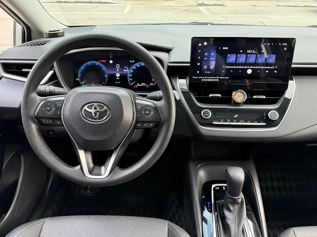 Toyota Levin 2024 из CN, фото 8