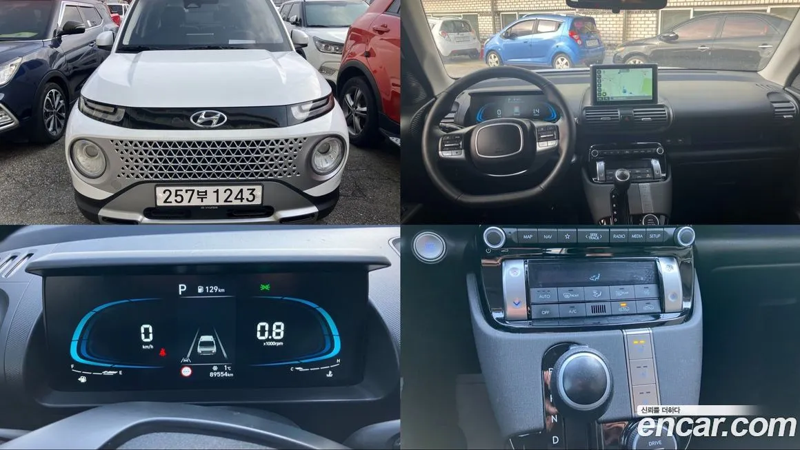 Hyundai Casper 2023 из KR, фото 1