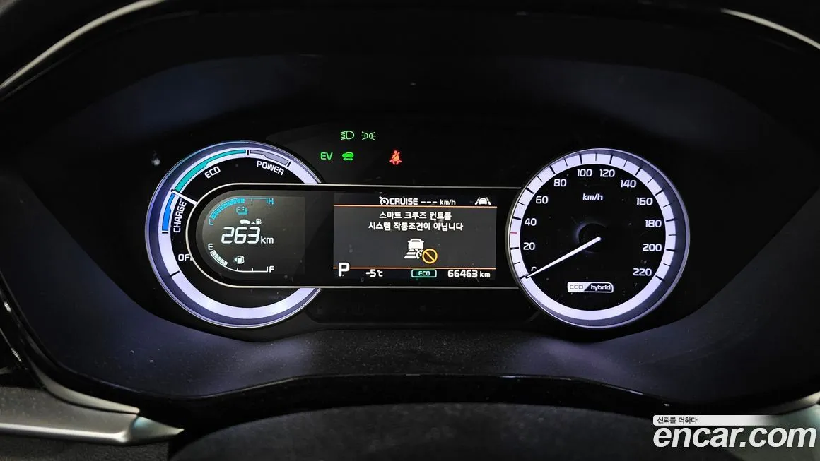 Kia Niro 2022 из KR, фото 8