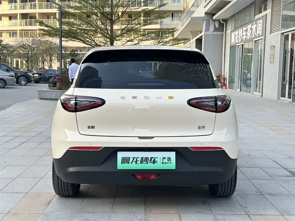 Geely Starburst 2025 из CN, фото 5