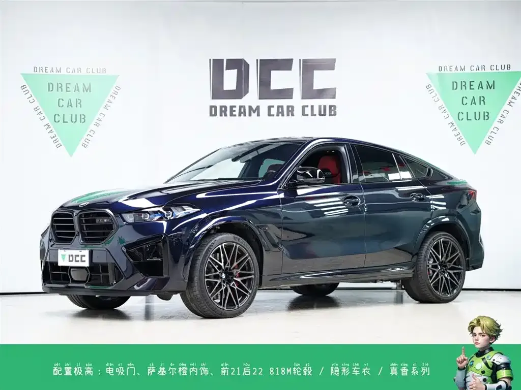 BMW X6 M 2024 из CN, фото 1