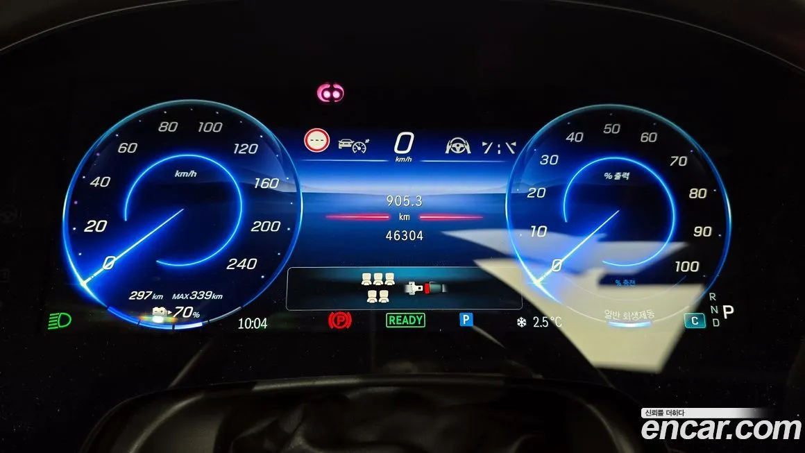 Mercedes-Benz EQS 2023 из KR, фото 8