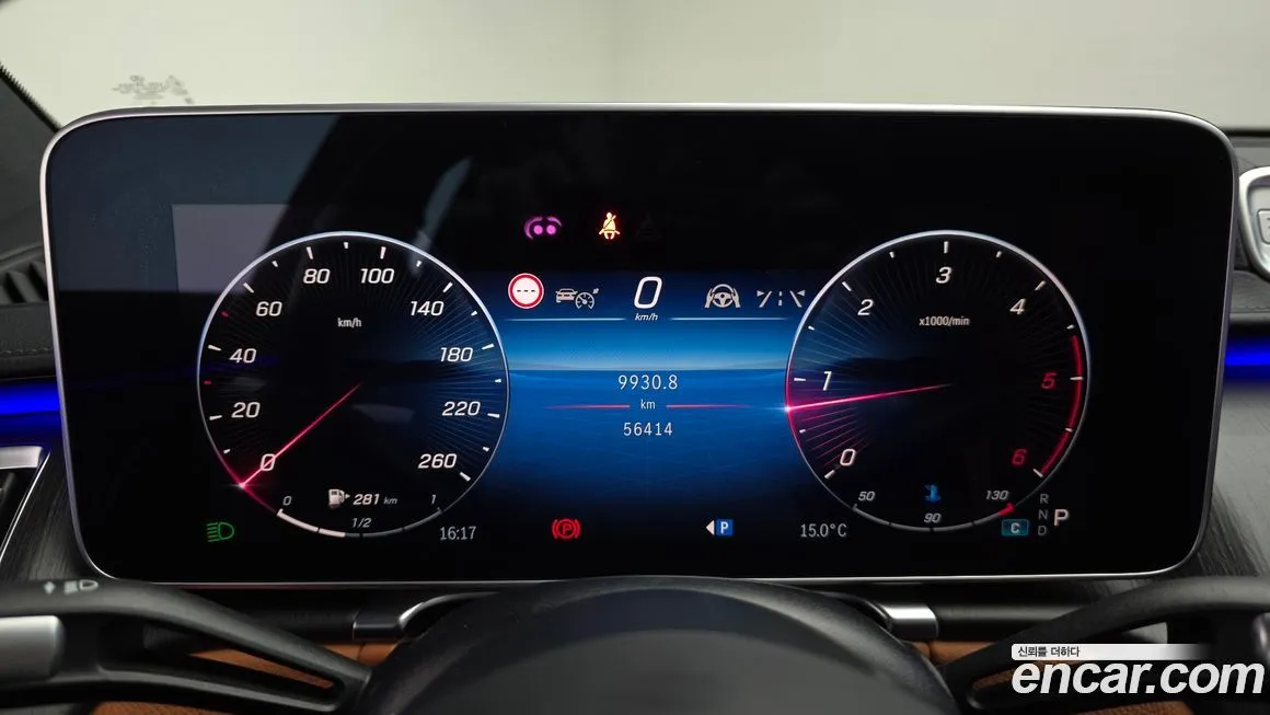 Mercedes-Benz S-Class 2021 из KR, фото 8