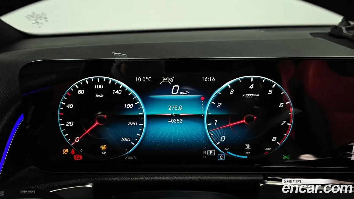 Mercedes-Benz GLB-Class 2021 из KR, фото 8